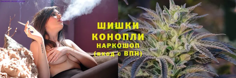 купить  сайты  Урень  Конопля Ganja 